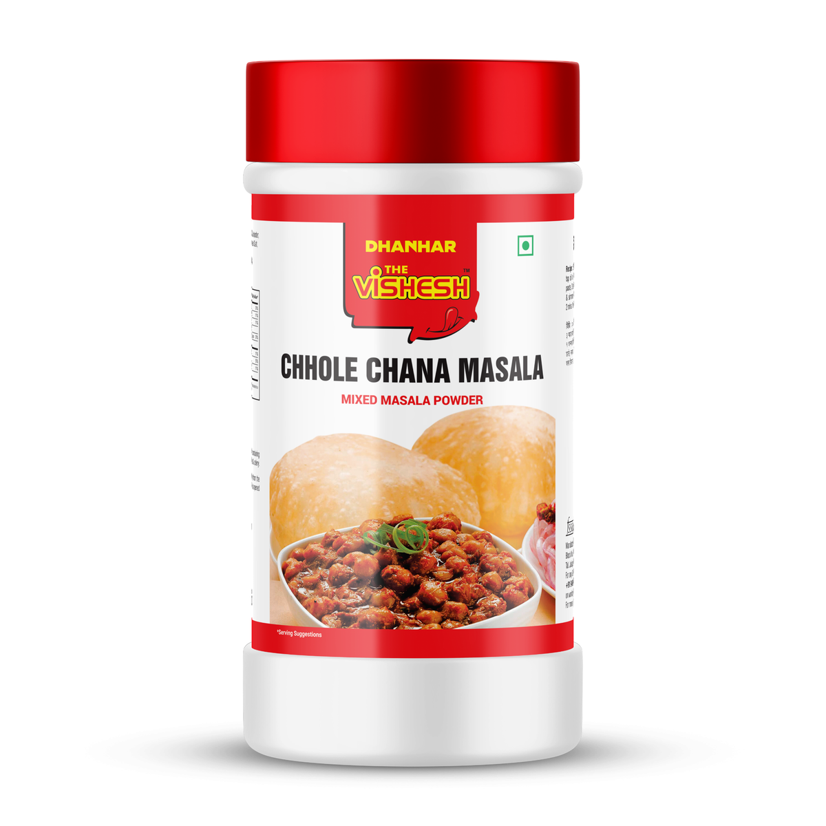 Chhole-Chana Masala