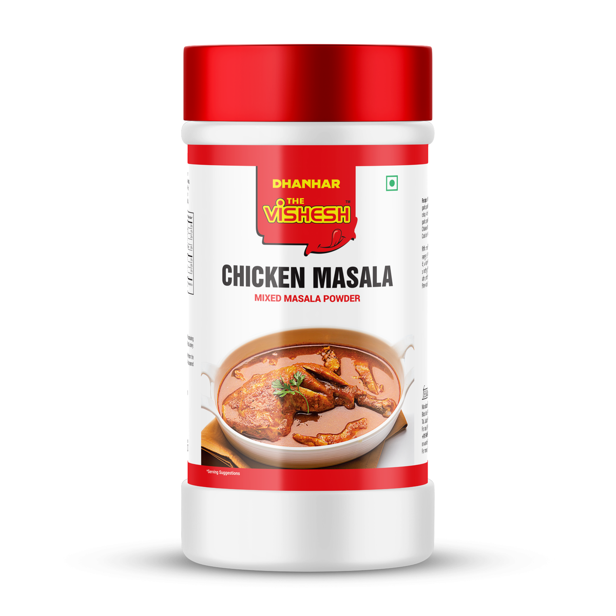 Chicken Masala