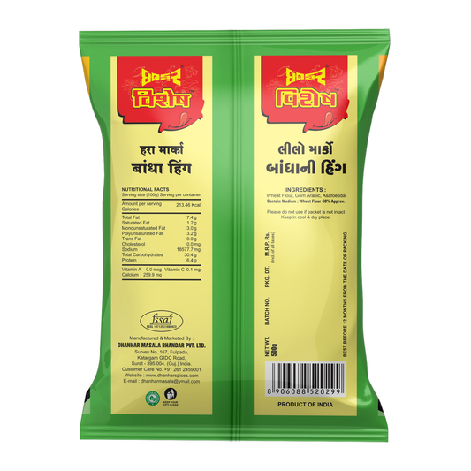 Green Label Compound Hing