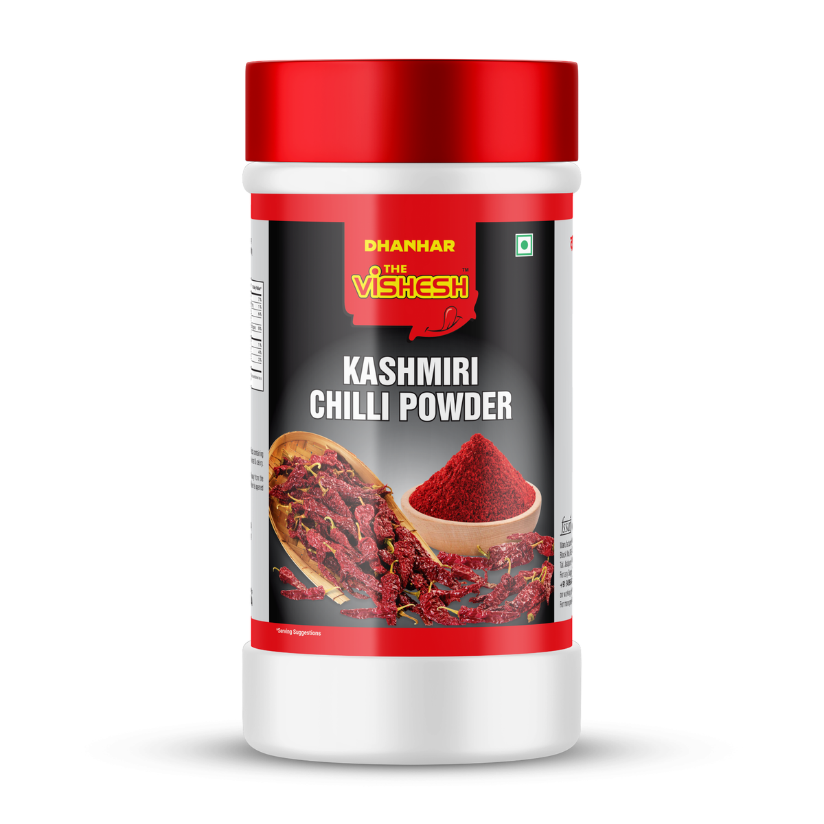 Kashmiri Chilli Powder