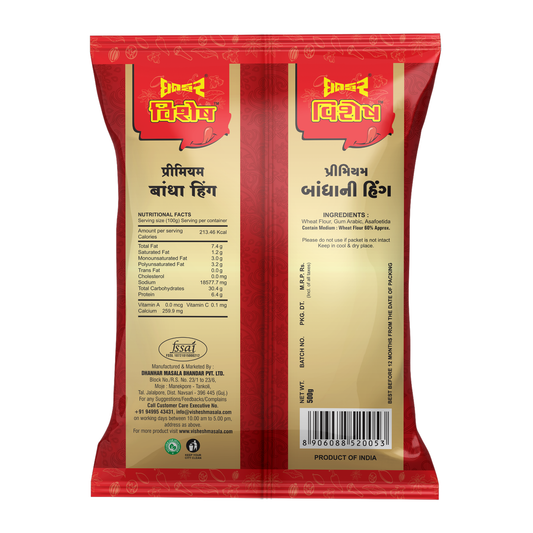 Premium Compound Hing Powder