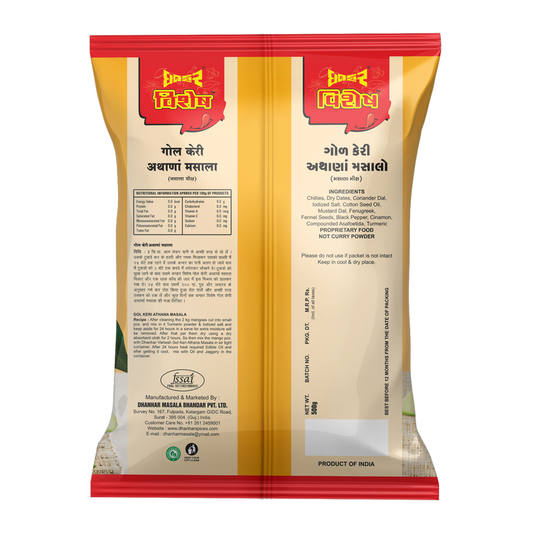 Gol Keri Aachar Masala back of pack