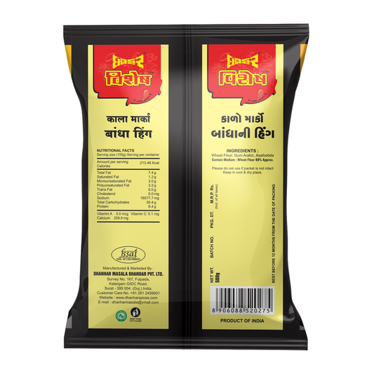 Black Label Compound Hing back of pack
