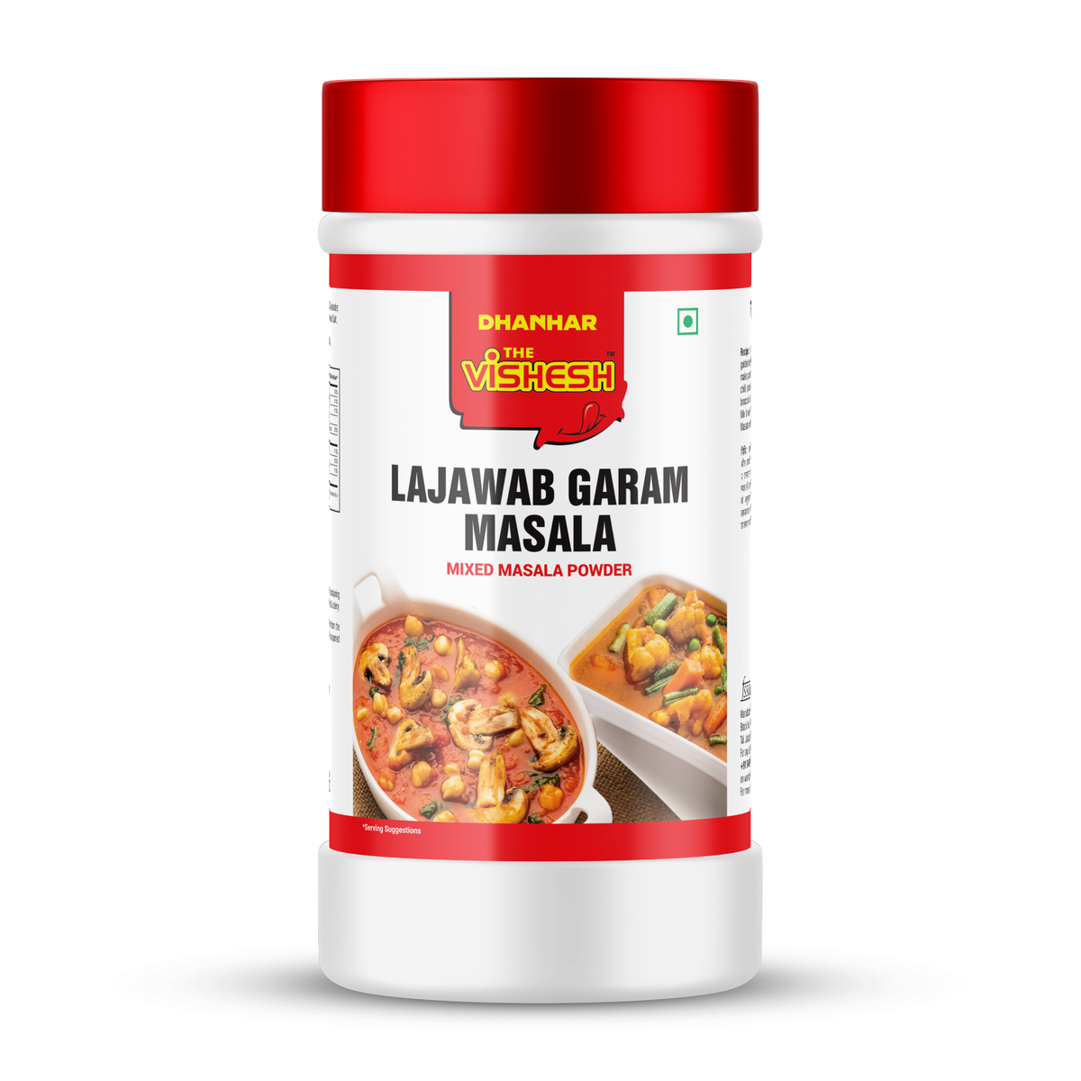 Lajawab Garam Masala
