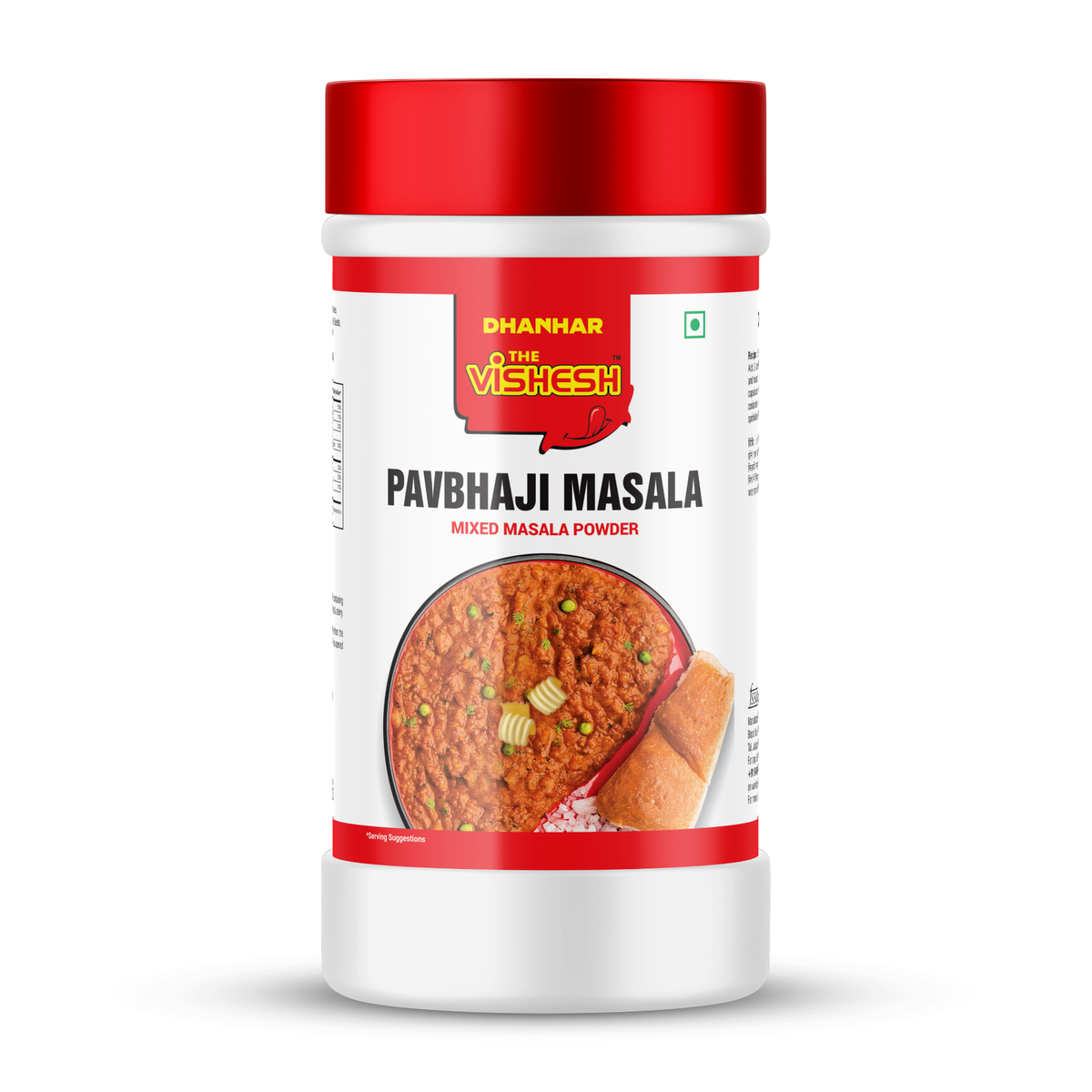 Pavbhaji Masala