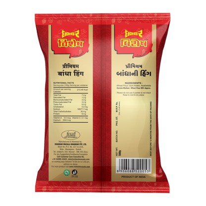 Premium Compound Hing Powder