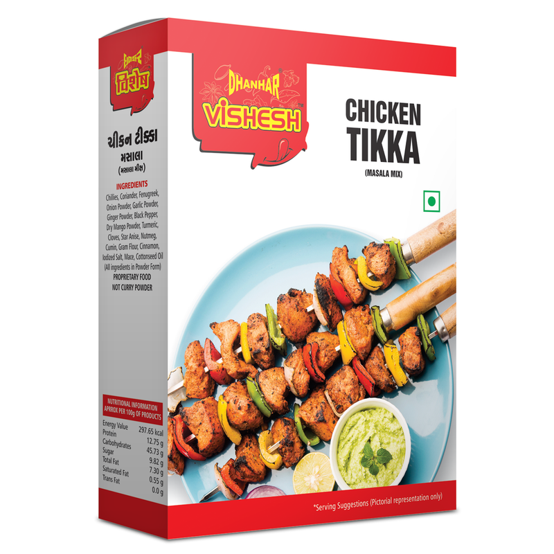 Chicken Tikka Masala 50g Box front