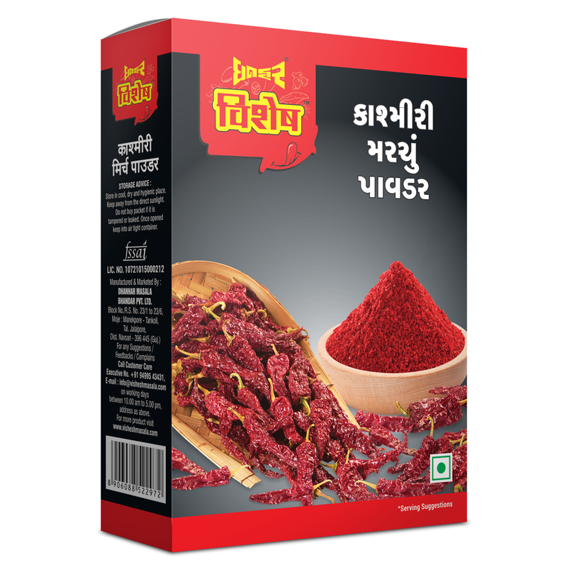 Kashmiri Chilli Powder box back