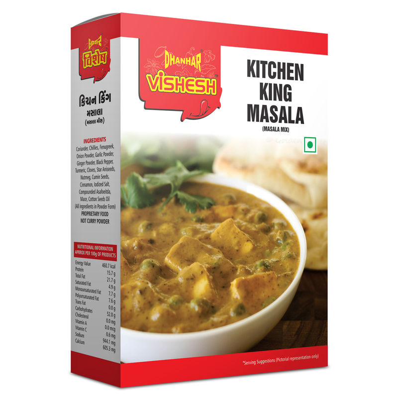 Kitchen-King Masala 50g Box front