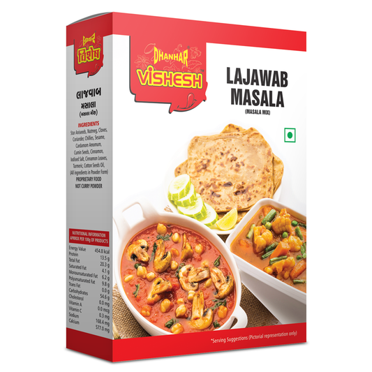Lajawab Garam Masala 50g Box front