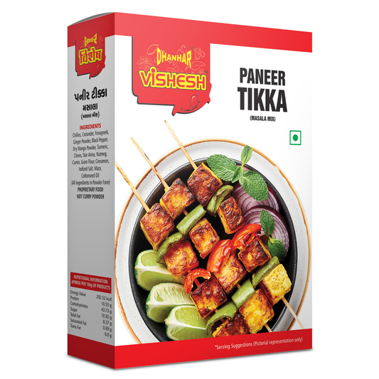 Paneer Tikka Masala 50g Box front
