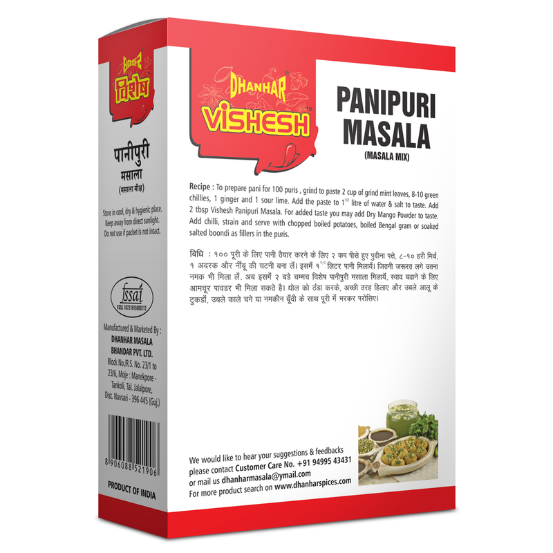 Panipuri Masala box back