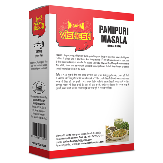 Panipuri Masala box back
