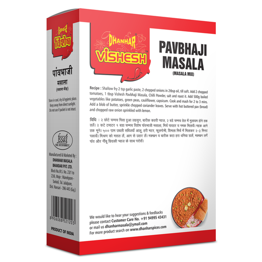 Pavbhaji Masala box back