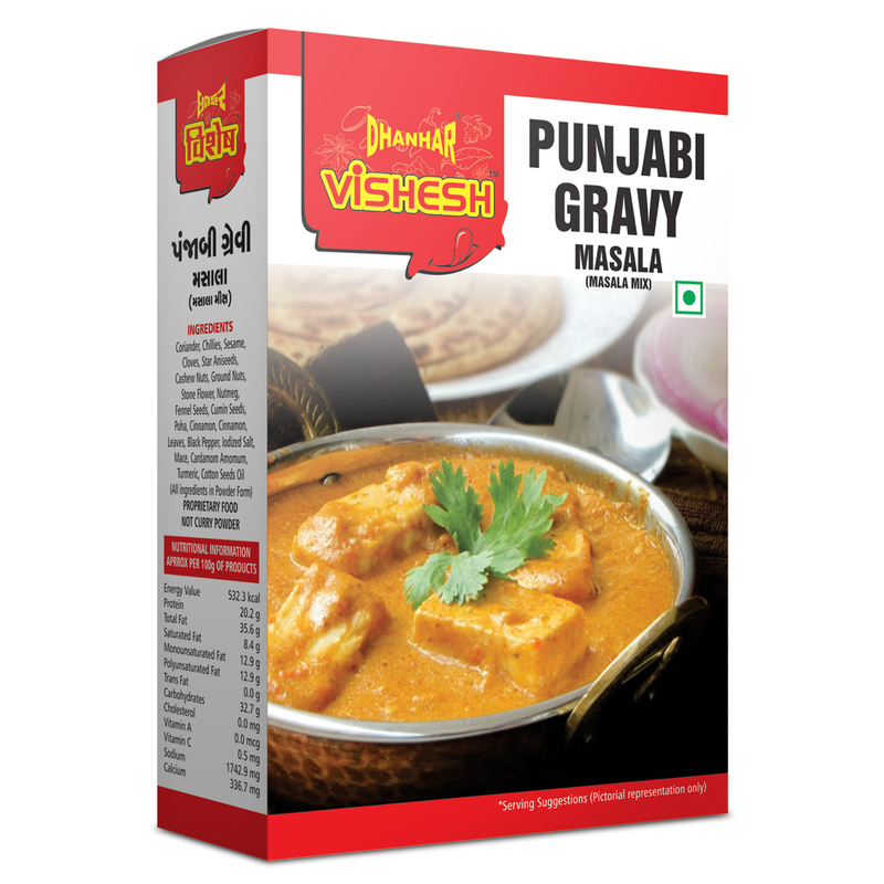 Punjabi Gravy Masala 50g Box front