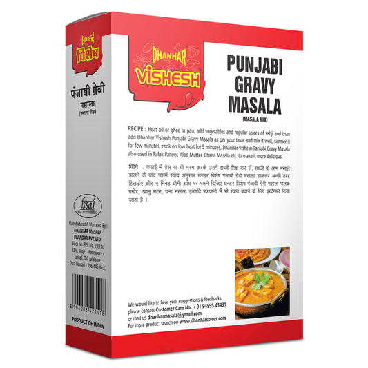 Punjabi Gravy Masala box back