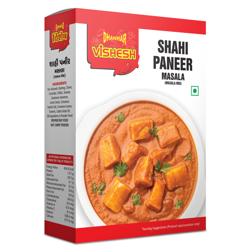 Shahi Paneer Masala 50g Box front