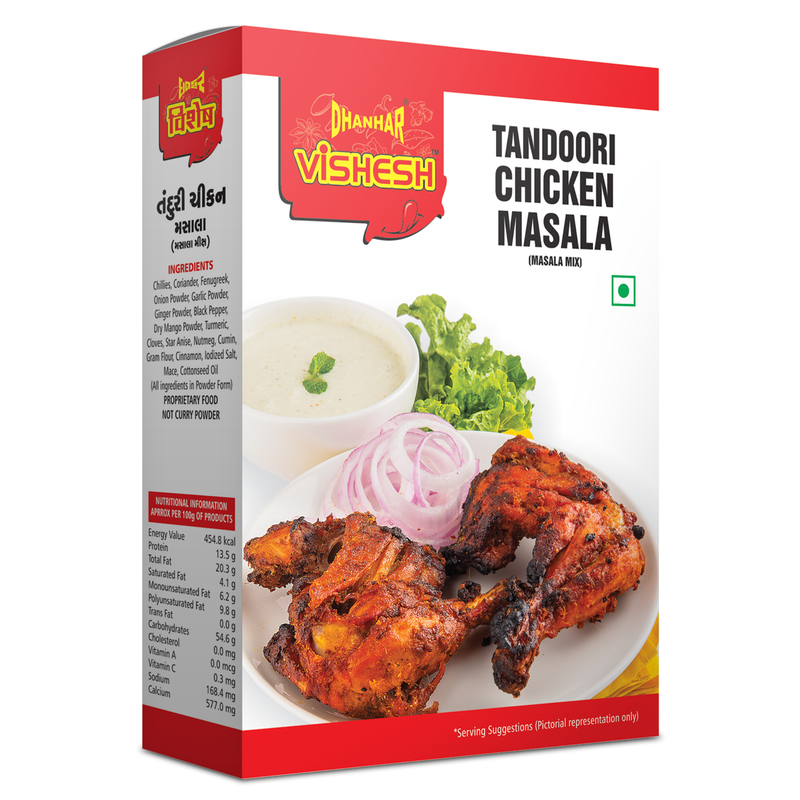Tandoori Chicken Masala 50g Box front